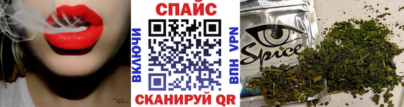 Купить где  Верхняя Пышма  БУТИРАТ Butirat 