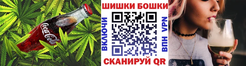 Cannafood марихуана  Купить  Верхняя Пышма 