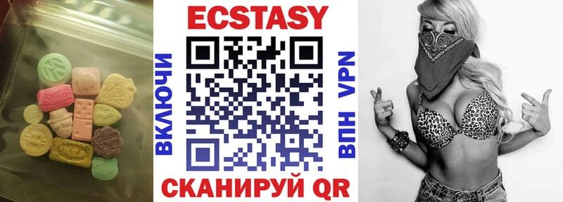 Купить закладки  Верхняя Пышма  ЭКСТАЗИ Punisher 