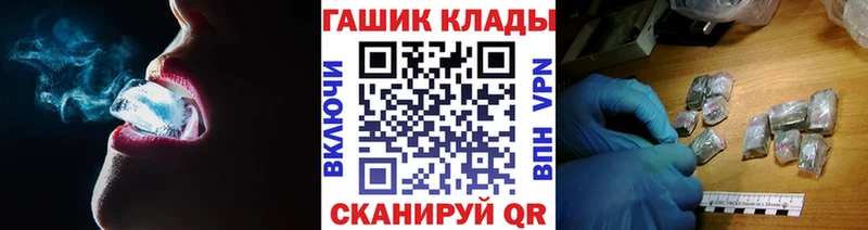 Купить  Верхняя Пышма  Гашиш Ice-O-Lator 