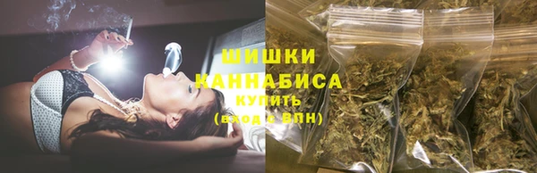 амфетамин Белокуриха