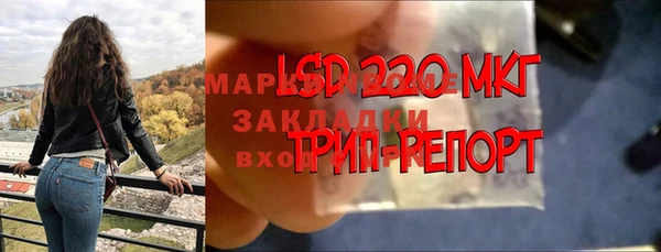 дурь Беломорск