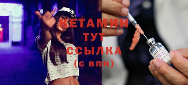 дурь Беломорск