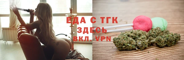 дурь Беломорск