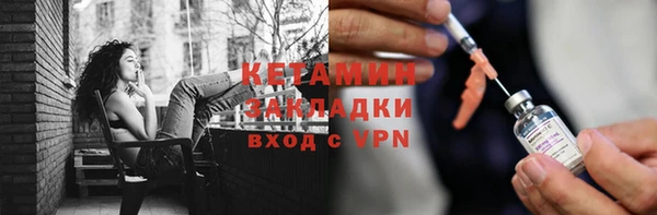 дурь Беломорск