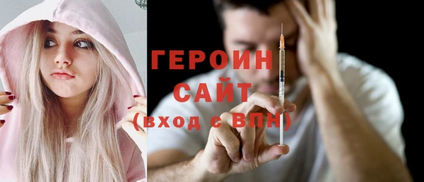 дурь Беломорск