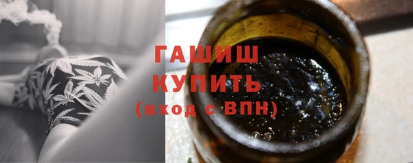 дурь Беломорск