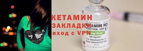 дурь Беломорск
