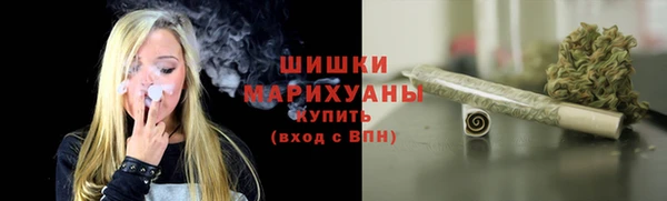 дурь Беломорск