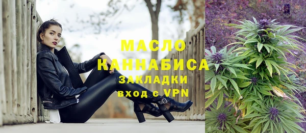 трава Белоозёрский