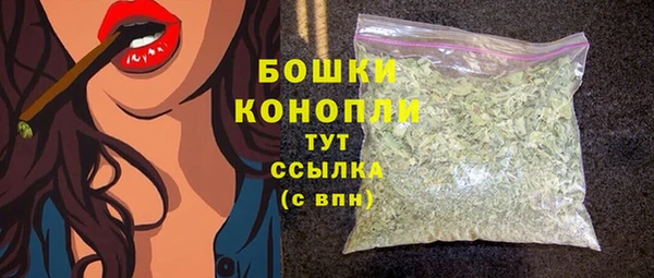 дурь Беломорск