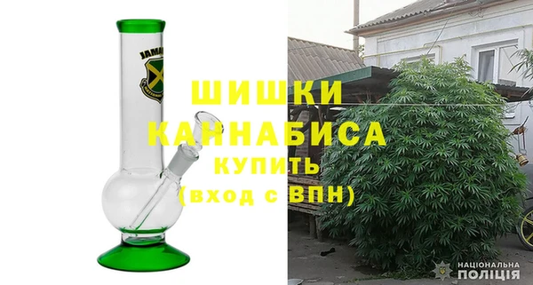 дурь Беломорск