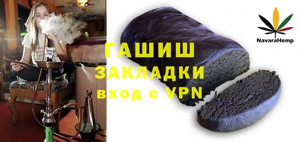дурь Беломорск
