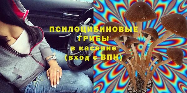 трава Белоозёрский