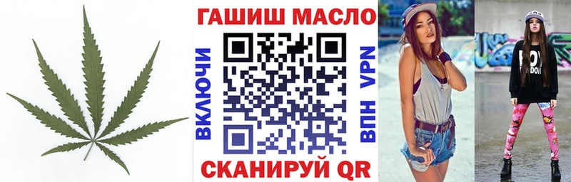 Купить где  Верхняя Пышма  ТГК вейп с тгк 