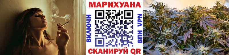 Купить закладки Верхняя Пышма МАРИХУАНА LSD WEED